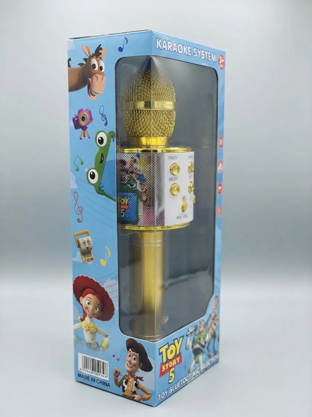 Disney fun toy
